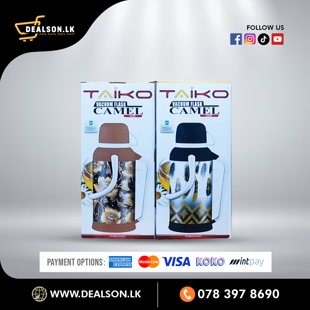 TAIKO VACUUM FLASK (CAMEL) 3.2 LITRE